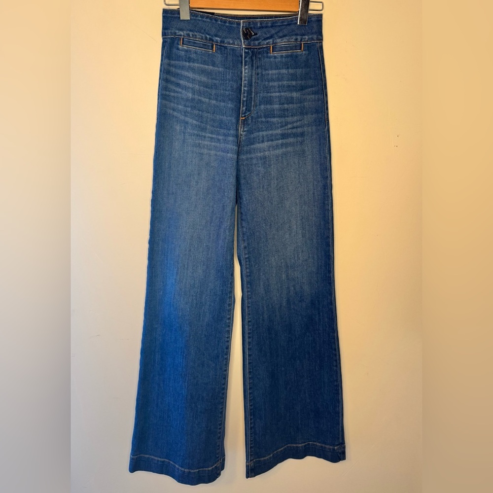 ASKK NY Brighton Wide leg NWT • Size 26 • Color: Mercury - Picture 6 of 9